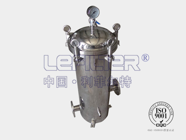 大流量LFB-4-60X不锈钢保安过滤器