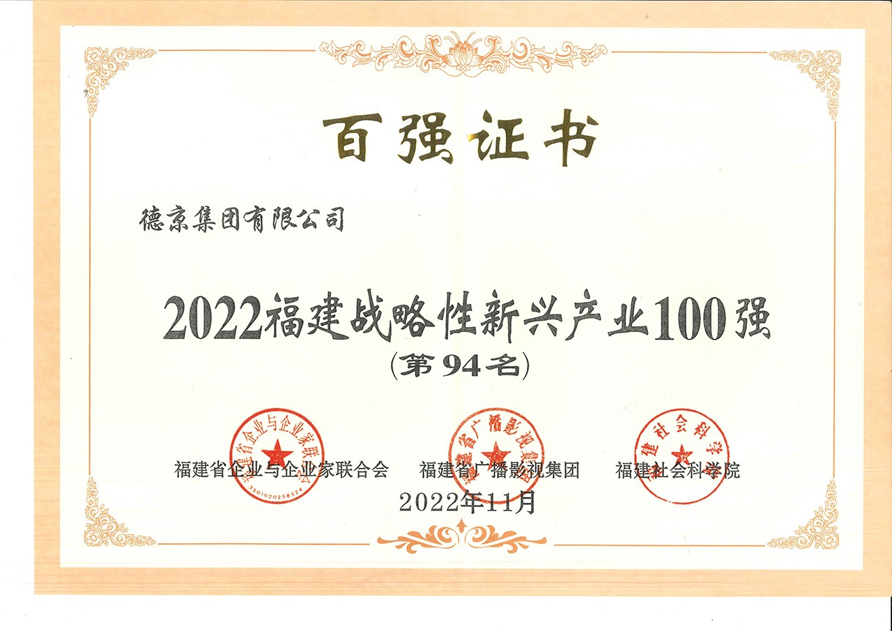 �й�9091����÷(�ɷ�)���޹�˾-�ٷ���վ