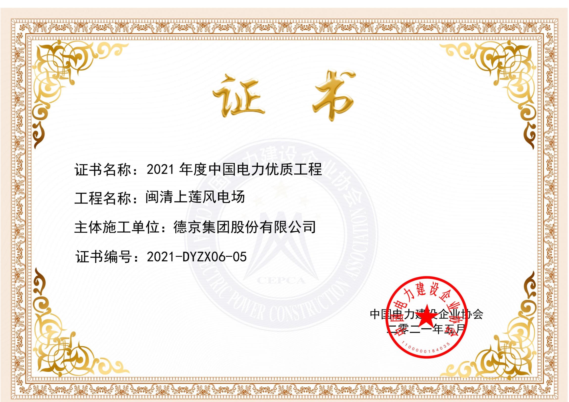 �й�9091����÷(�ɷ�)���޹�˾-�ٷ���վ