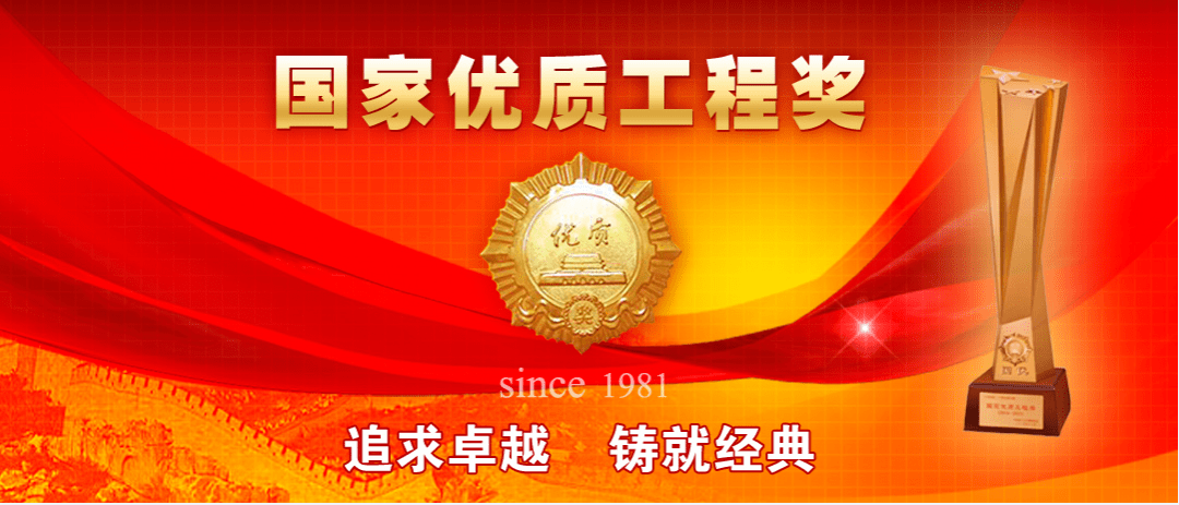 �й�9091����÷(�ɷ�)���޹�˾-�ٷ���վ