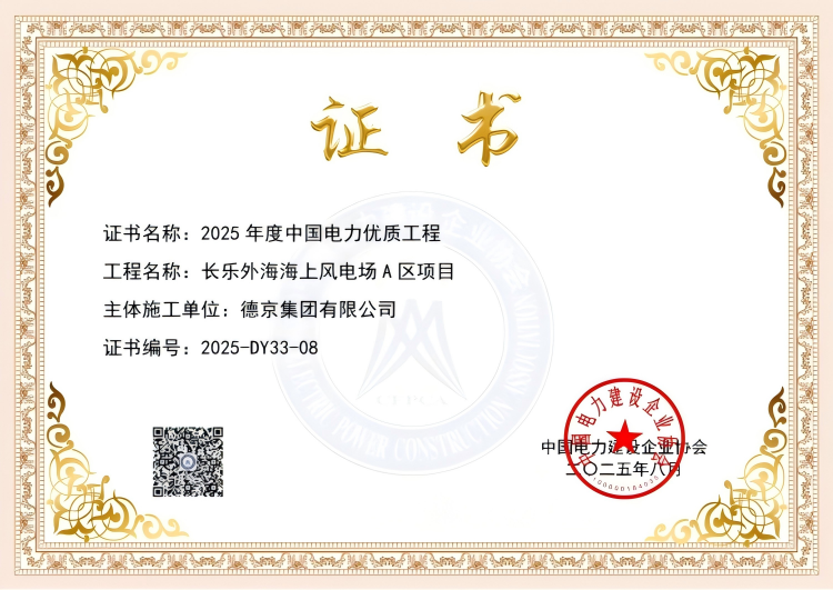 �й�9091����÷(�ɷ�)���޹�˾-�ٷ���վ