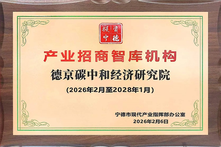 微信图片_20260810101433_18_44.jpg 微信图片_20260810101433_18_44.jpg