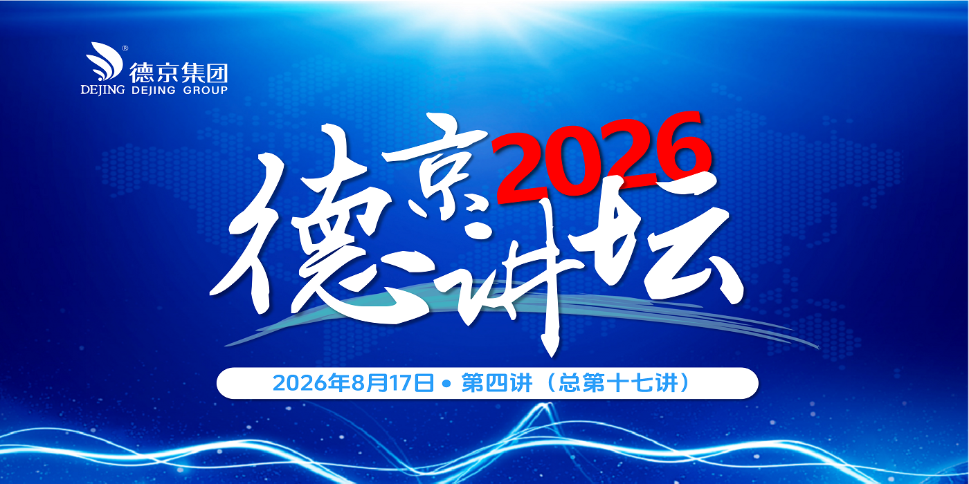 �й�9091����÷(�ɷ�)���޹�˾-�ٷ���վ