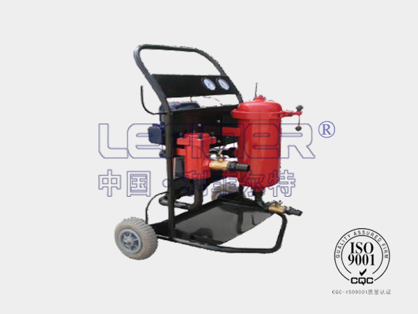 LYC-100A移动滤油机