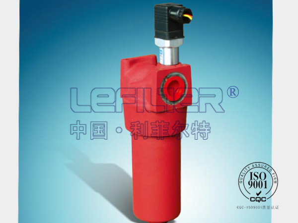 LPF低压管路过滤器替取代代贺德克过滤器